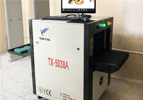 怎么選購行李安檢機？