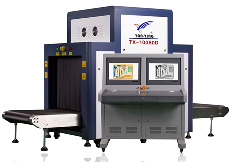 行李檢查X光機(jī)，為交通安全保駕護(hù)航。