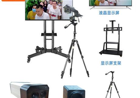 購(gòu)買紅外熱成像測(cè)溫儀時(shí)，有哪些參數(shù)需要了解